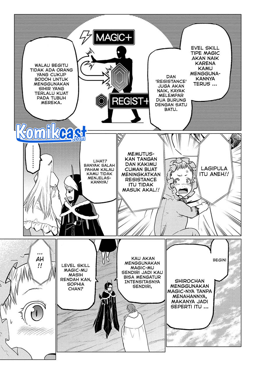 Kumo desu ga, Nani Ka?